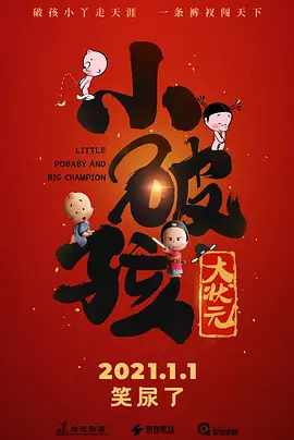 无忧传媒在线