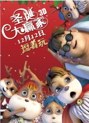 无忧传媒在线